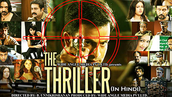 The Thriller ( In Hindi ) (2019)