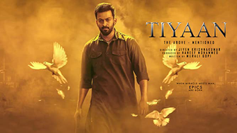 TIYAAN (Malayalam) (2017)