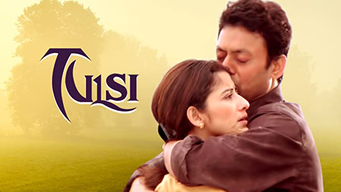 Tulsi (Hindi) (2008)