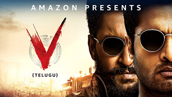 V (Telugu) (2020)