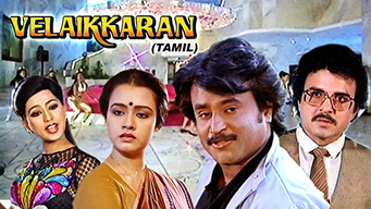 Velaikkaran (1987)