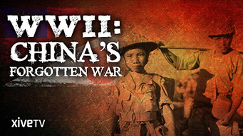 WWII: China's Forgotten War (2015)