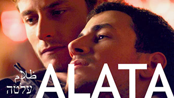 Alata (2013)