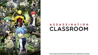 Assassination Classroom (2020)