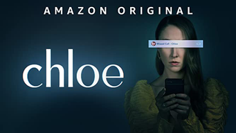 Chloé (2022)