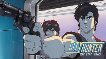 City Hunter - Bay City Wars (1990)