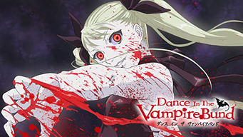 Dance in the Vampire Bund (2010)