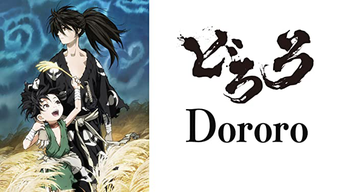 Dororo to Hyakkimaru (2019)
