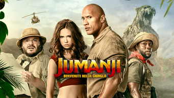 Jumanji - Benvenuti nella giungla (2017)