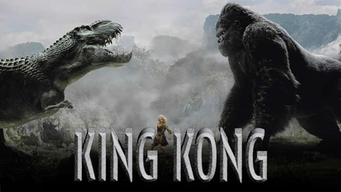 King kong (2005)
