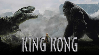 King kong (2005)