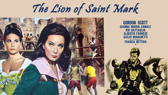 Le lion de Saint Marc (1963)