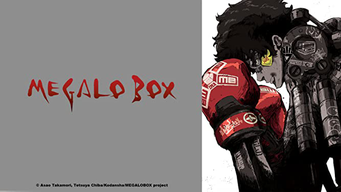 Megalo Box (2020)