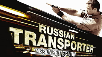 Russian Transporter: Mission Protection (2008)