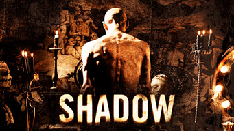 Shadow (2012)