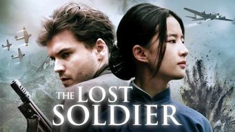 The Lost Soldier (2017)