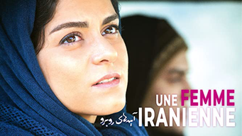 Une Femme iranienne (2015)