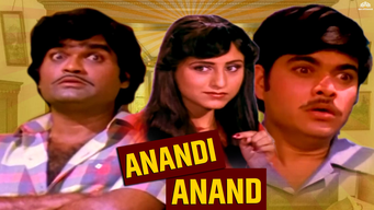 Anandi Anand (1987)