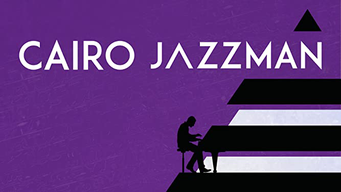 Cairo Jazzman (2017)