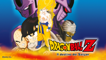 Dragon Ball the movie: Il destino dei Saiyan (1991)