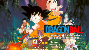 Dragon Ball the movie: La bella addormentata nel castello dei misteri (1987)