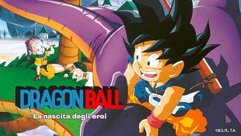 Dragon Ball the movie: La nascita degli eroi (1996)