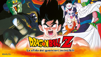 Dragon Ball the movie: La sfida dei guerrieri invincibili (1991)