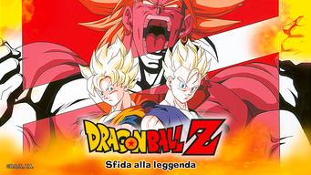 Dragon Ball the movie: Sfida alla leggenda (1994)