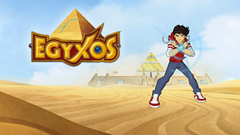 Egyxos (2015)