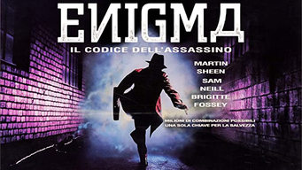 Enigma - Il codice dell'assassino (1982)