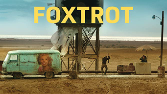 Foxtrot - La danza del destino (2020)