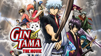 Gintama The Movie: a new translation - Capitolo di Benizakura (2010)