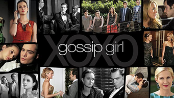 Gossip Girl: The Complete Series (2012)