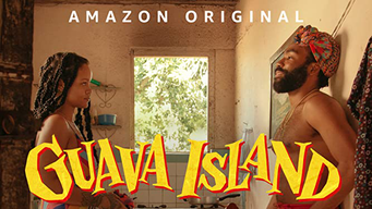 Guava Island (2019)