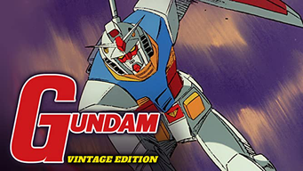 Gundam (Vintage Edition) (1980)