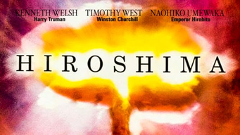 Hiroshima (1995)