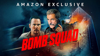 Bomb Squad (2022)