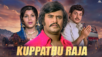 Kuppathu Raja (1979)