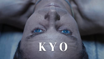 Kyo (2021)
