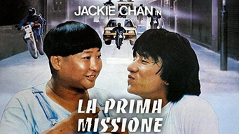 La prima missione (1985)