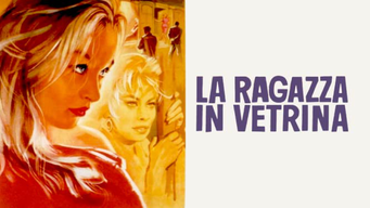 La Ragazza in Vetrina (1960)