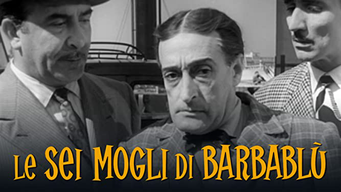 Le sei mogli di Barbablu' (1950)