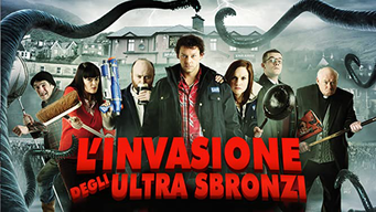 L'invasione degli ultrasbronzi (2012)