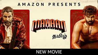 Mahaan (Tamil) (2022)