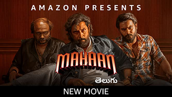 Mahaan (Telugu) (2022)