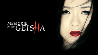 Memorie di una geisha (2005)