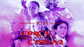 Once Upon a Time in China II (0)