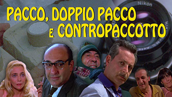 Pacco, doppio pacco e contropaccotto (1992)