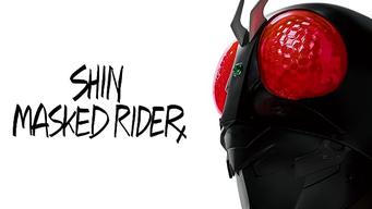 Shin Masked Rider (2023)