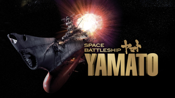 Space Battleship Yamato (2012)